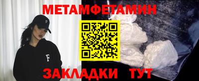 хмурый Гусев