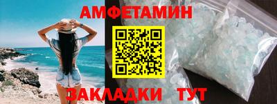хмурый Гусев