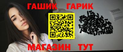 Альфа ПВП Гусь-Хрустальный