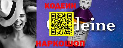 Альфа ПВП Гусь-Хрустальный