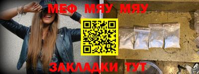 не бодяженный Балаково