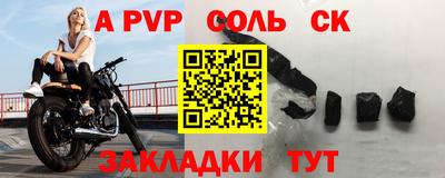 хмурый Гусев