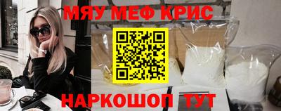 не бодяженный Балаково