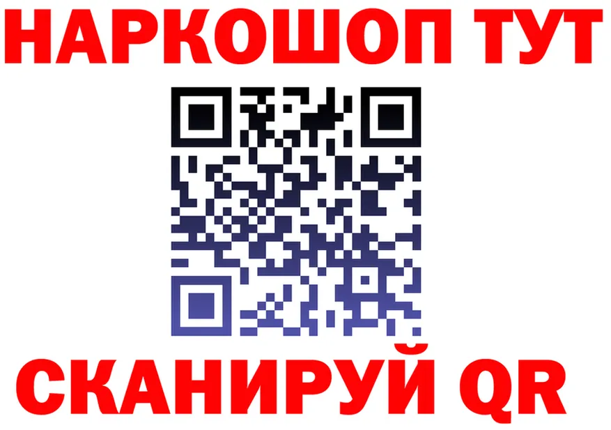 МЕТАДОН VHQ онион мориарти omg Кимры