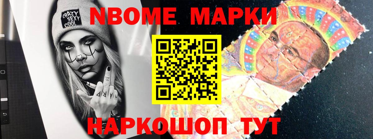 блэк спрут рабочий сайт  Лсд 25 экстази ecstasy  Кимры  LSD-25 экстази ecstasy 